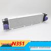 Радиатор Интеркулер в сборе Jiangling Yuhu N351