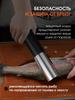 Rechargeable fish scaler, electric fish cleaner