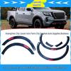 Комплект расширителей колесных арок для NAVARA NP300, 6- piezas, 2015+