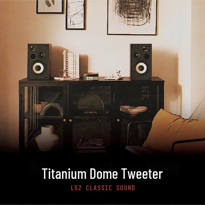 JBL L52 Bookshelf Monitoring Speaker CN plug (adapter included)