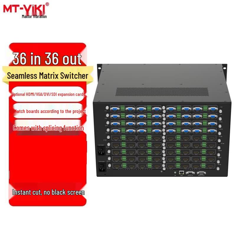 MT-viki Seamless Hybrid Matrix Switcher Chassis