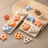 Wooden Sorting Stacking Toy for Toddlers 3Y Stacker Blocks Children Montessori Shape Sorter Toys Educational Matching Puzzles