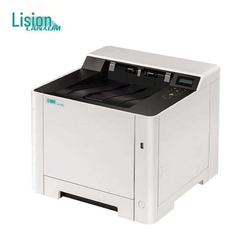 LANXUM Laser and Multifunction Printers CN plug (adapter included)