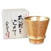 A Wooden Boxed Gift of Appreciation for and Arita Ware Shochu Parents, Grandparents, First-time Employees. Glass, Zipangu.