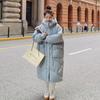 Women's Autumn And Winter Long Cotton Jacket Thickened And Loose Fitting Casual Hooded Standing Collar Down Cotton Jacket