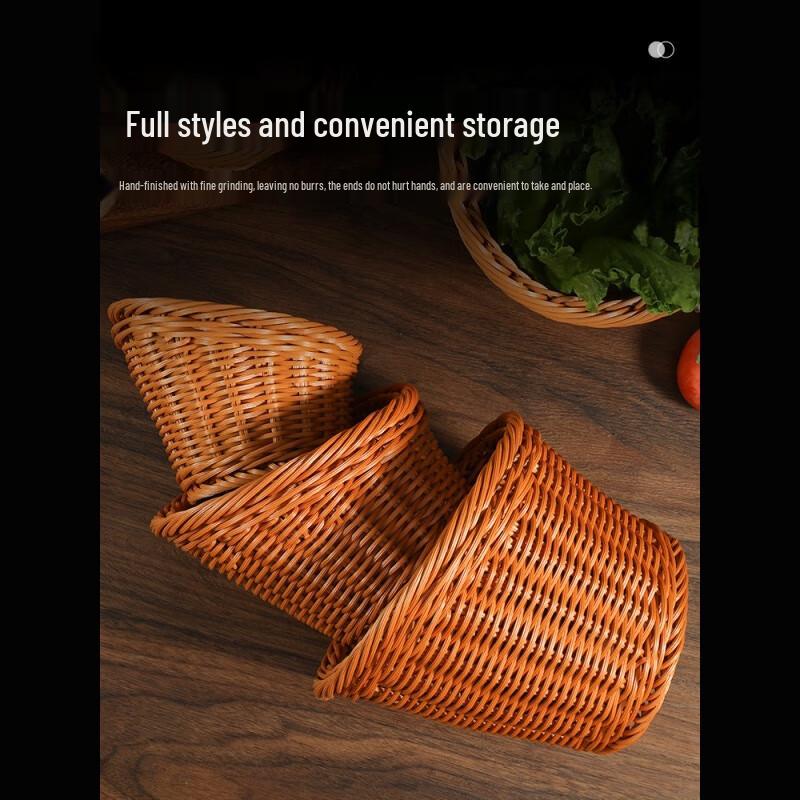 Beige Imitation Rattan Hot Pot Vegetable Serving Baskets (Set of 5)