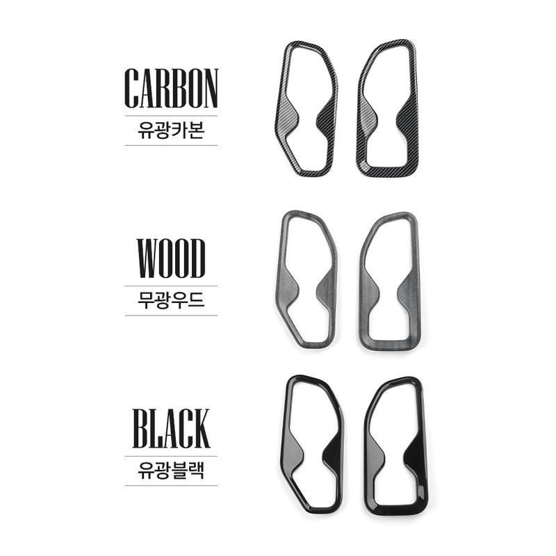 For Kia EV9 Interior Third Row Cup Holder Decorative Frame Cover Auto Interior Styling Accessories