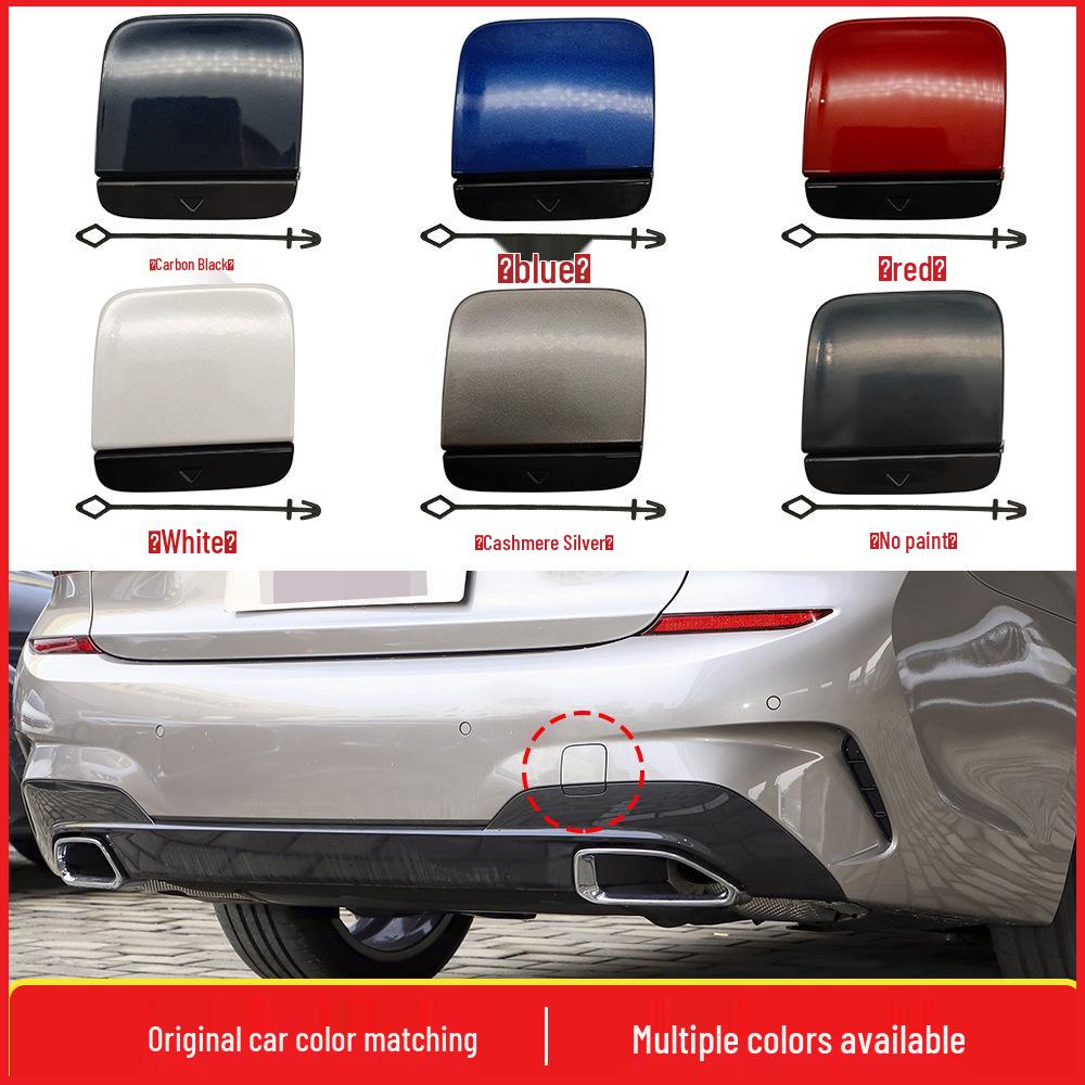 Накладка на задний буксировочный крюк BMW 3 серии M Sport (2020-2022 G20/G28)