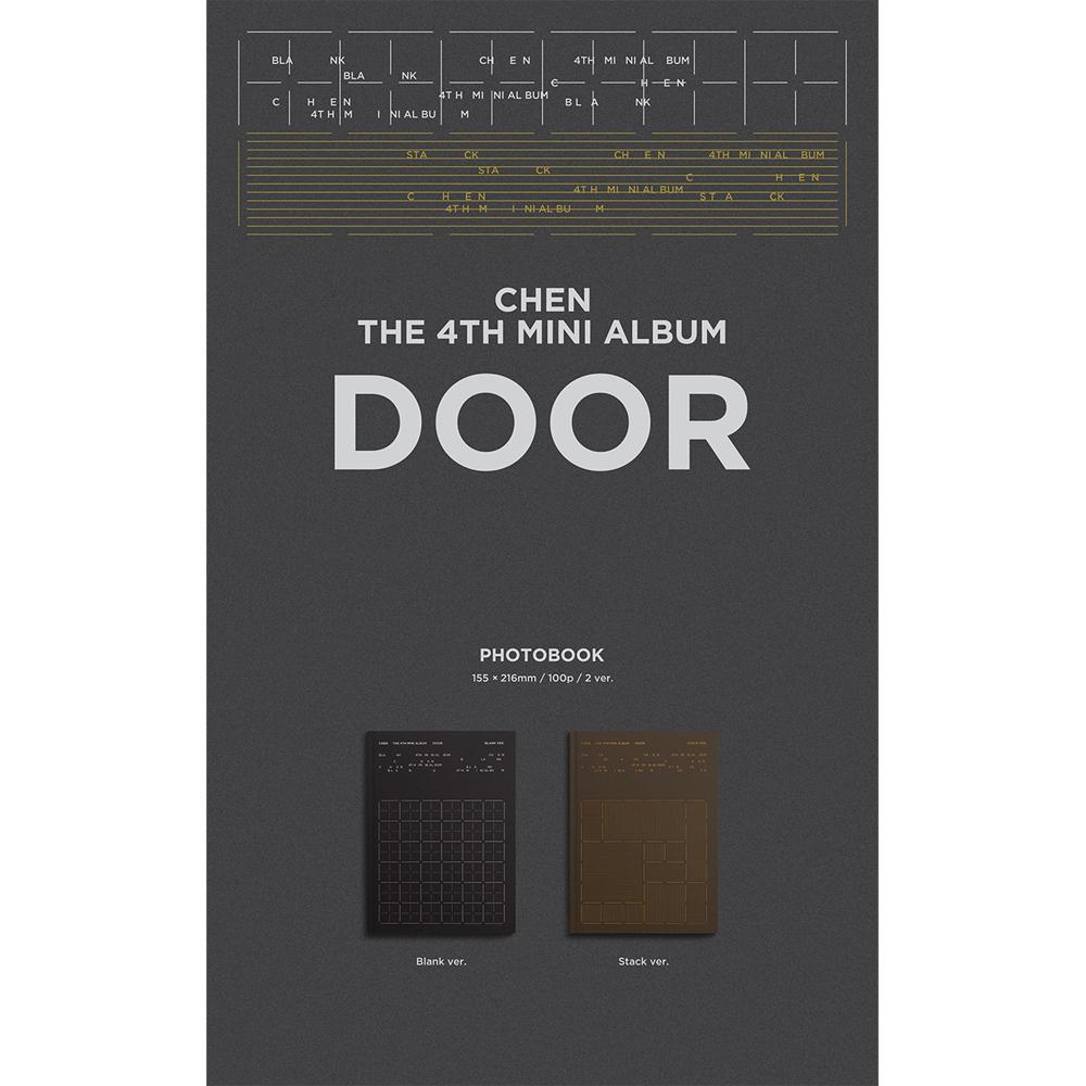 ЧЕН – ДВЕРЬ (4-й Мини)