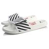 Disney X Li Ning Trendy Silent Anti-Wear Slide Sandals Men Footwear White AGAQ023-5