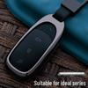 High-End Metal Full Coverage Car Key Case for 2022 Model