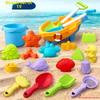 Детский пляжный набор игрушек: Машинка, ведро, лопата, песочные часы и песочные инструменты для игр с водой и песком.