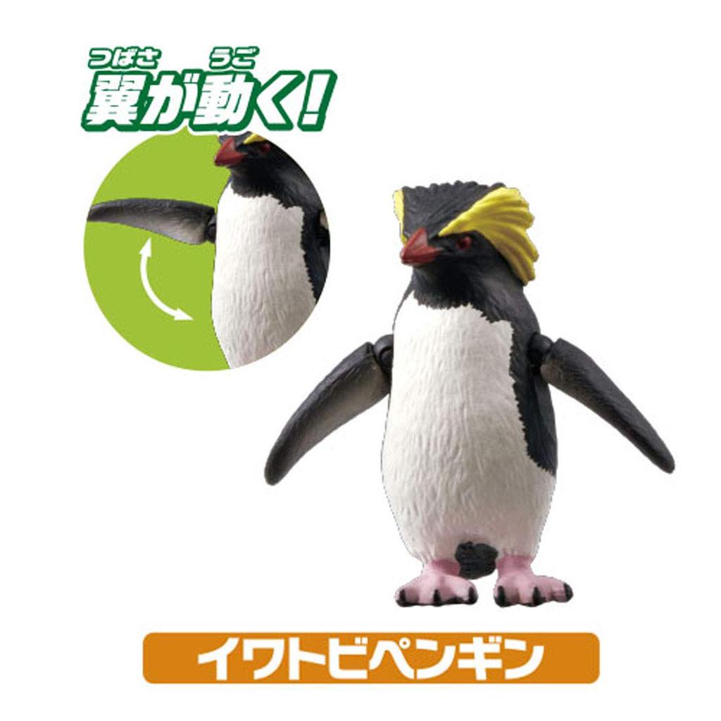 TAKARA TOMY Популярный подарочный набор Ania Aquarium AA-02