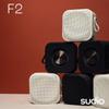 SUDIO F2 Portable Wireless Bluetooth Speaker