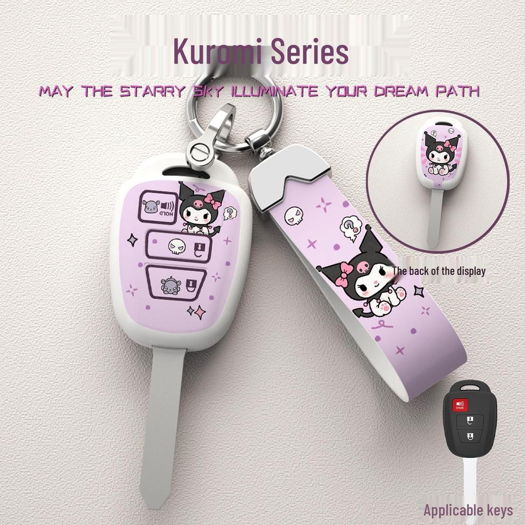 Cartoon Asian Dragon Car Key Cover for Toyota Levin, Camry, and Corolla