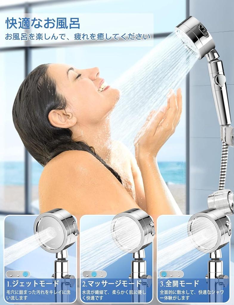 Shower Head Water Saving Increased Pressure High Water Pressure Water Purification Dechlorination Micro Nano Bubble Water Stop Button Mode Disassembly
