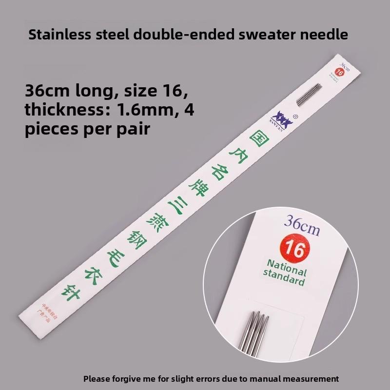 Набор прямых спиц из нержавеющей стали для ручного вязания свитеров и сумок