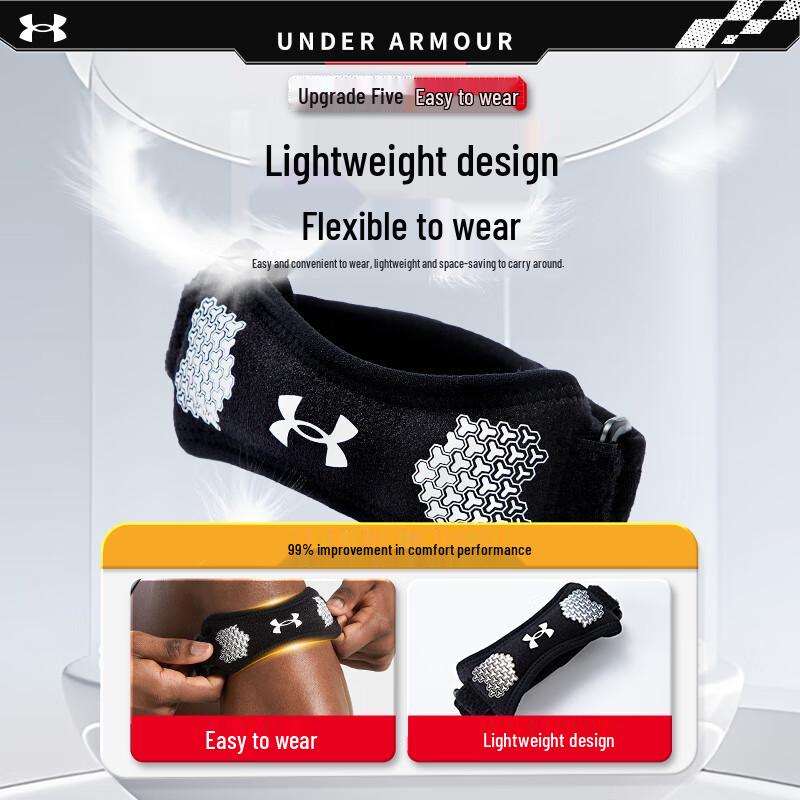 Under Armour Ремень для коленной чашечки / Поддерживающий ремень для колена