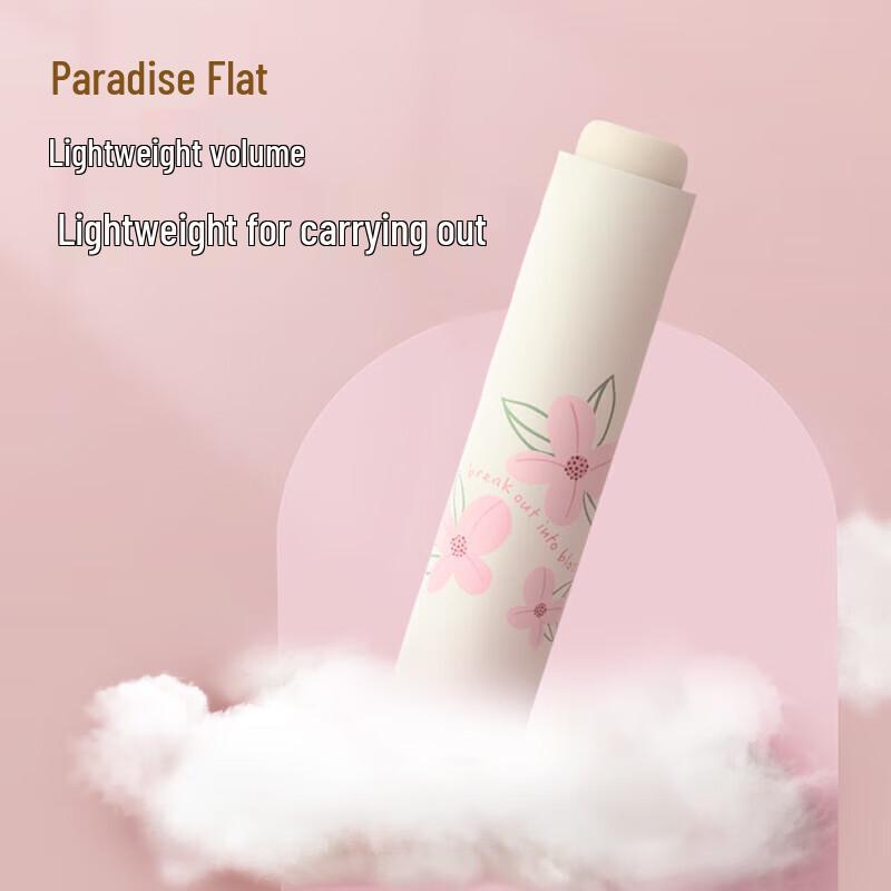 Paradise Umbrella Huaxi Time Series Portable Compact Sun Umbrella