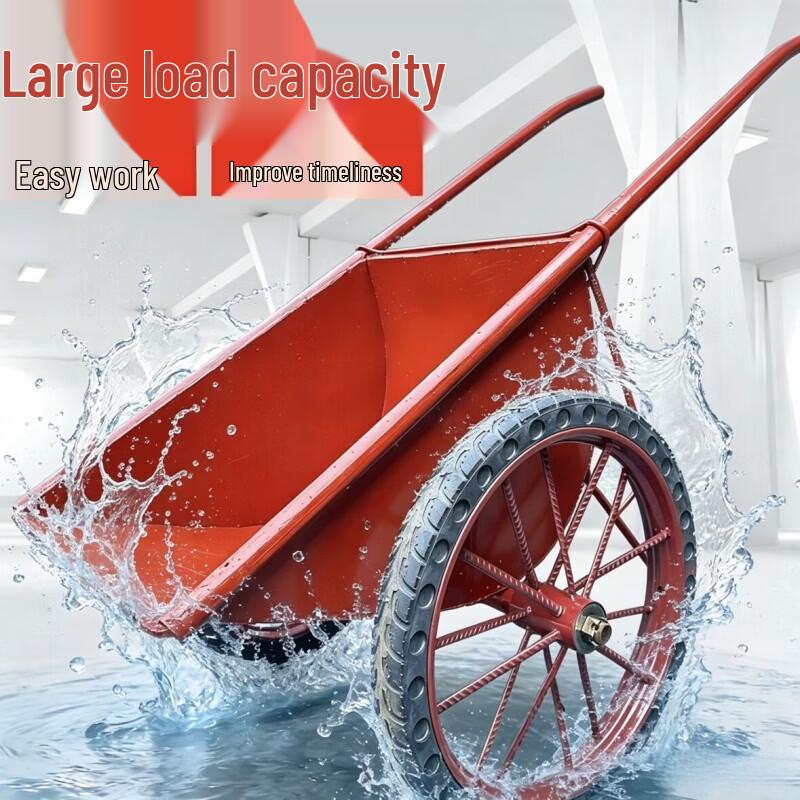 Прочная строительно-садовая тачка JINGGENG