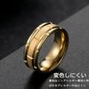[Kesaeki] кольцо аксессуары мужское кольцо подарок кольцо модное юбилейное кольцо подходит на день рождения золото Нет. 10
