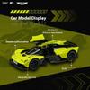 Tsc Speed Card 1:43 Aston Martin Valkyrie Симуляция Сплав Коллекционная Модель Автомобиля Украшение Рождественский Подарок Для Мальчиков