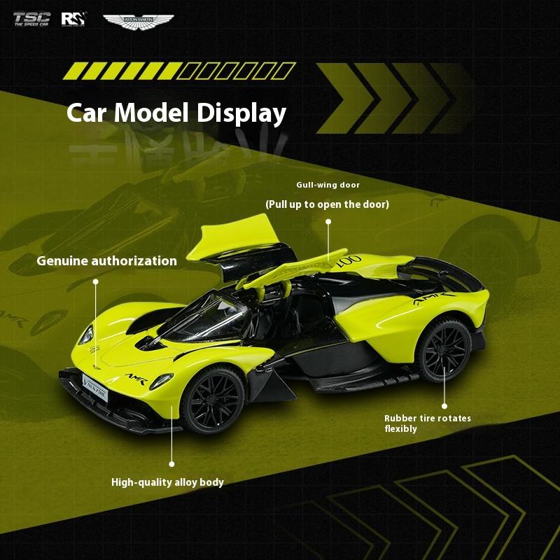 Tsc Speed Card 1:43 Aston Martin Valkyrie Симуляция Сплав Коллекционная Модель Автомобиля Украшение Рождественский Подарок Для Мальчиков