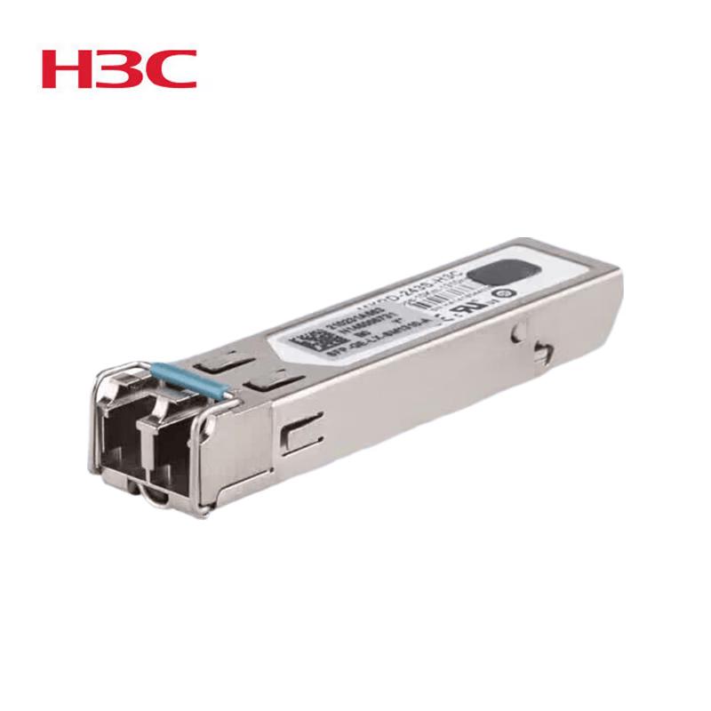 H3C SFP Gigabit Single-Mode Optical Transceiver