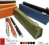 Пенал из натуральной кожи Tochigi Leather Slim Stylish Adult Simple 5 Pencil Case Сделано в Японии (Шоколад)