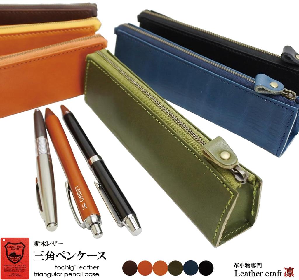 Пенал из натуральной кожи Tochigi Leather Slim Stylish Adult Simple 5 Pencil Case Сделано в Японии (Шоколад)