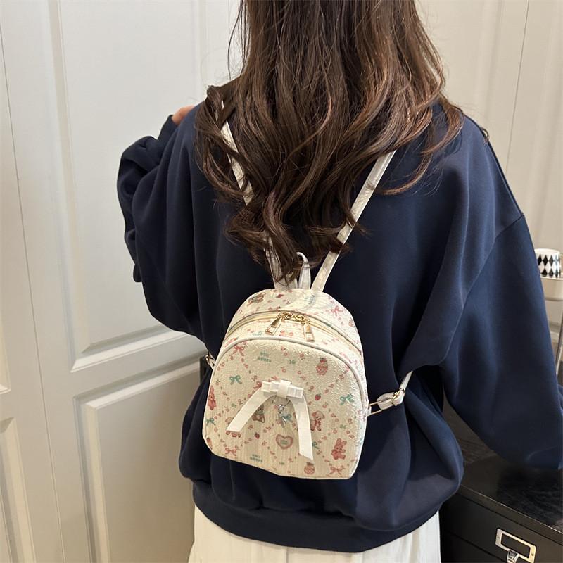 Women Street Style Patterned Backpack With Durable Material For Daily Use