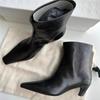Leather Niche French Thin Boots Small Square Head Thin Heel Small Bare Boots Women'S Autumn And Winter Versatile Cat And Short Boots Women'S Boots