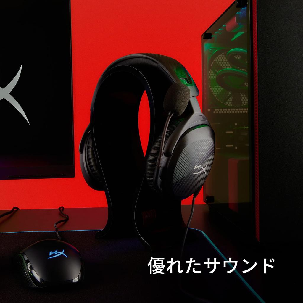 Игровая гарнитура HyperX Cloud Stinger 2, совместимая с ПК, вес 284 г, легкая, DTS Spatial Audio, черная, работа из дома, телеработа, видеоконференция, удаленная работа 2