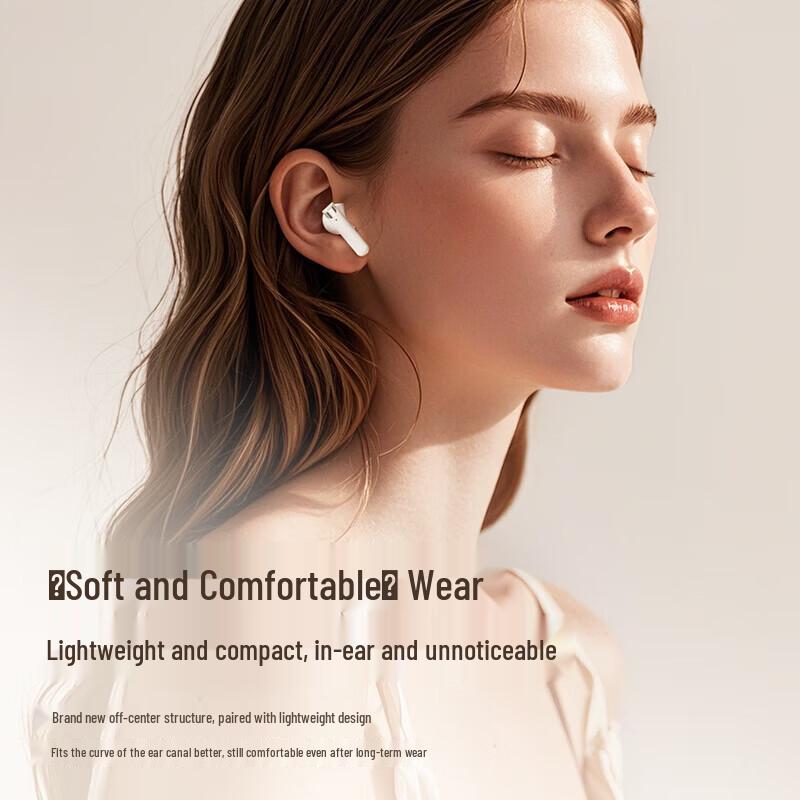 AGEFIT M88 ANC TWS Беспроводные игровые наушники