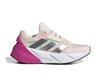 Женские кроссовки Adidas Adistar 2 W для бега, размер песочный и фиолетовый, 24.0,