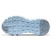 Nike Space Hippie 04 Chambray Blue Женская CD3476-401