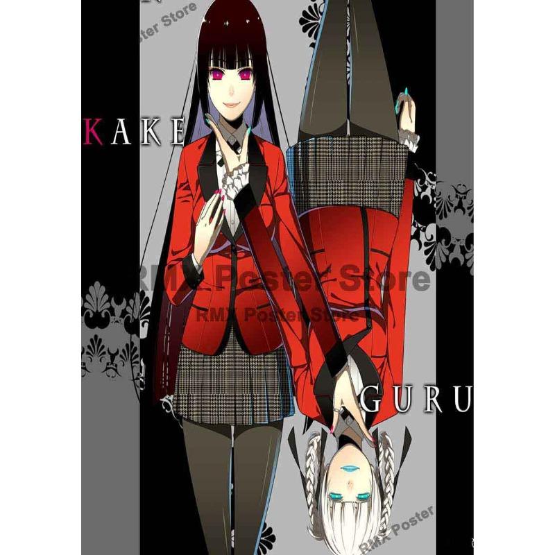 Cartoon Anime Painting Picture Jabami Yumeko Kakegurui Posters High Quality White Coated Poster Kids Room Home Wall Art Decor