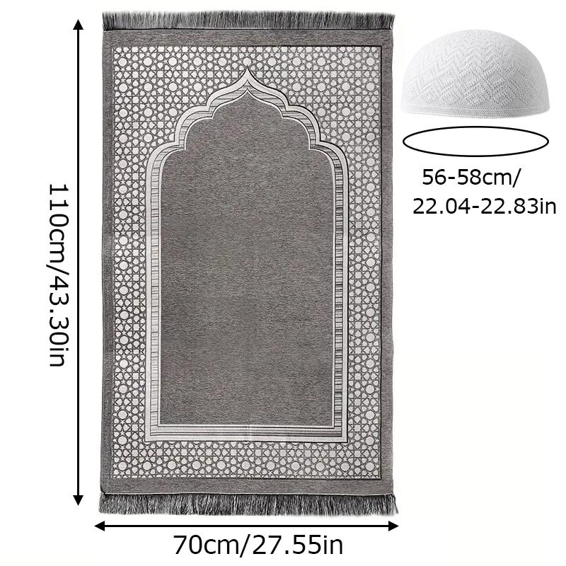 Pray Mat Blanket Simply Tasbih Beads +Men's Kufi Hat +Rug Mats 3PC Sets Party Religious Beads Muslim Outdoor