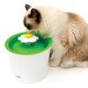 Catit Senses 2.0 Cat Flower Fountain — поилка объемом 3 л с фильтром тройного действия