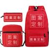 Student Schoolbag Making Oxford Cloth Backpack Shoulder Bag Pencil Bag Combination Three-Piece Set
