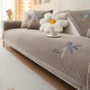 Подушка для дивана с вышивкой из синели, всесезонная универсальная противоскользящая новая крышка для дивана, задняя крышка, тканевое полотенце