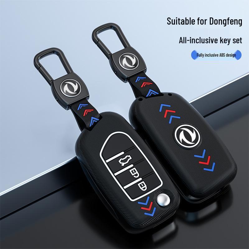 Creative Car Key Case for Dongfeng Fengshen: Compatible with AX7, A30, AX5, AX3, AX4, Fengdu MX5