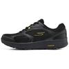 Мужские кроссовки Go Run Consistent 'Specie - Черный Желтый' 220371-BKYL