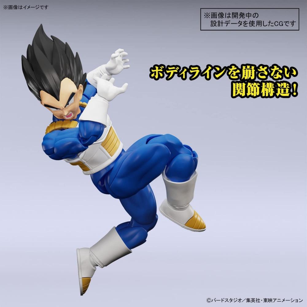 Bandai ДУХИ Фигурка-рост Стандартная Dragon Ball Vegeta (НОВАЯ СПЕЦ.Вер.) Пластиковая модель с цветовой маркировкой.