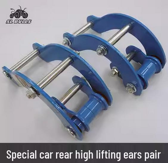 Foton Tunland/SN1N2N3 Off-Road 2-Inch Lift Kit for Shock Absorber Spring