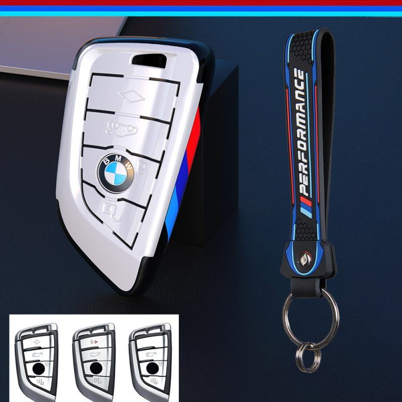 Suitable for BMW 5 Series Sports Key Bag 3 Series 7 Series Blade X1x2x3x6 Shell, BMW Contrast Color Keychain