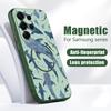 Чехол с рисунком Акула Кит для Samsung Galaxy S26 Ultra S25 Edge S24 Plus S23 FE S22 A17 A54 A55 A56 A57 5G Магнитный для Magsafe Матовый Чехол