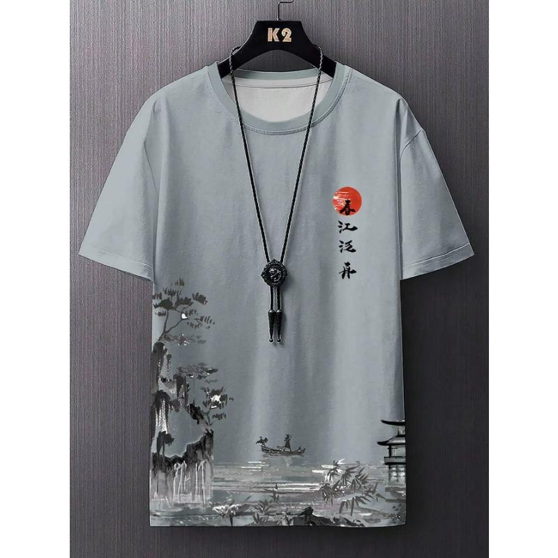 Летняя новая мужская повседневная простая футболка с короткими рукавами из полиэфирного волокна, удобная дышащая, в старинном стиле с принтом, с короткими рукавами