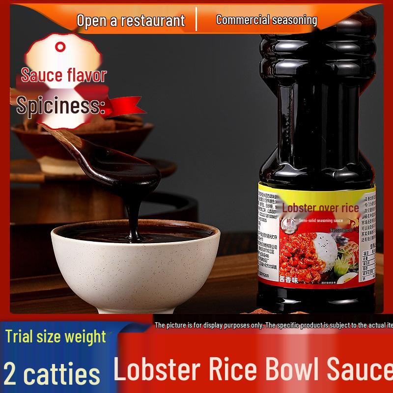Authentic Spicy Crayfish Seasoning Sauce for Rice Bowls & Pizza