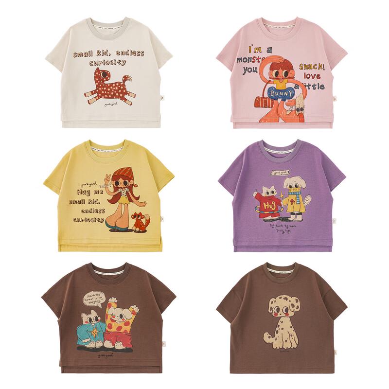 Youyou Girls' Cartoon Print Short Sleeve T-Shirt